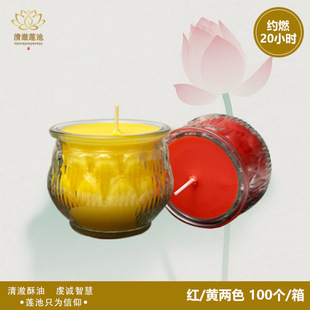 �S��ֱ�N���l22С�rƽ�ڈAɏ�����͟��������ڽ�����Ϟ����ݷ�