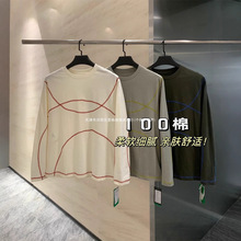 2025�¿�ײɫ݋�����OӋ������ɽϵ����Ů����͸�������L��T��