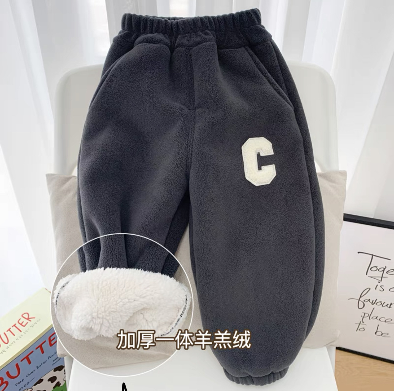 폴라플리스 C라인 [양벨벳]