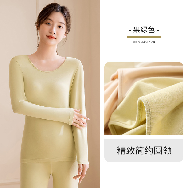 Ropa de otoño pantalones largos algodón de las mujeres medio grueso cuello redondo desgaste interior bodysuit bottoming ropa de abrigo ropa interior térmica sin costuras traje de mujer