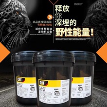 ���ذl�әC�߼�Һ���� (18L)��CATELC�������P��sҺ�tɫ365-8396
