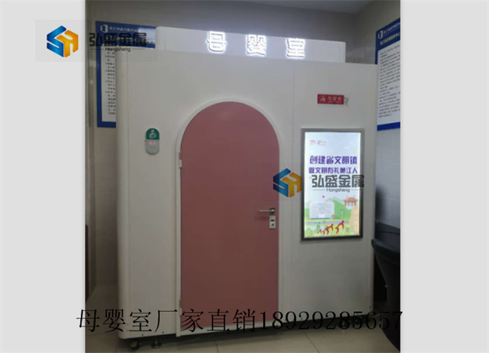 微信图片_202011201749491