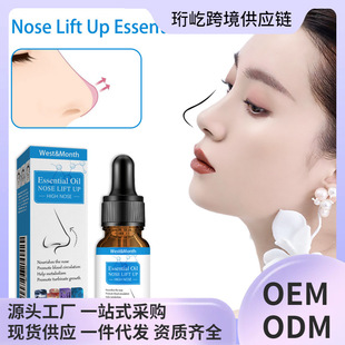 West&Month ����ͦ�Ǿ��� �������Һ���������ǲ��̝���Ħ���A