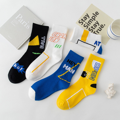 Socks Men's Mid-calf Basketball Socks Student Cotton Sports High-top Stockings Youth Football Socks Wholesale