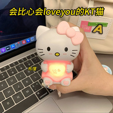 �ɐ��¿�KT؈�P��؈���fi love you�����˹��Y����İl�����