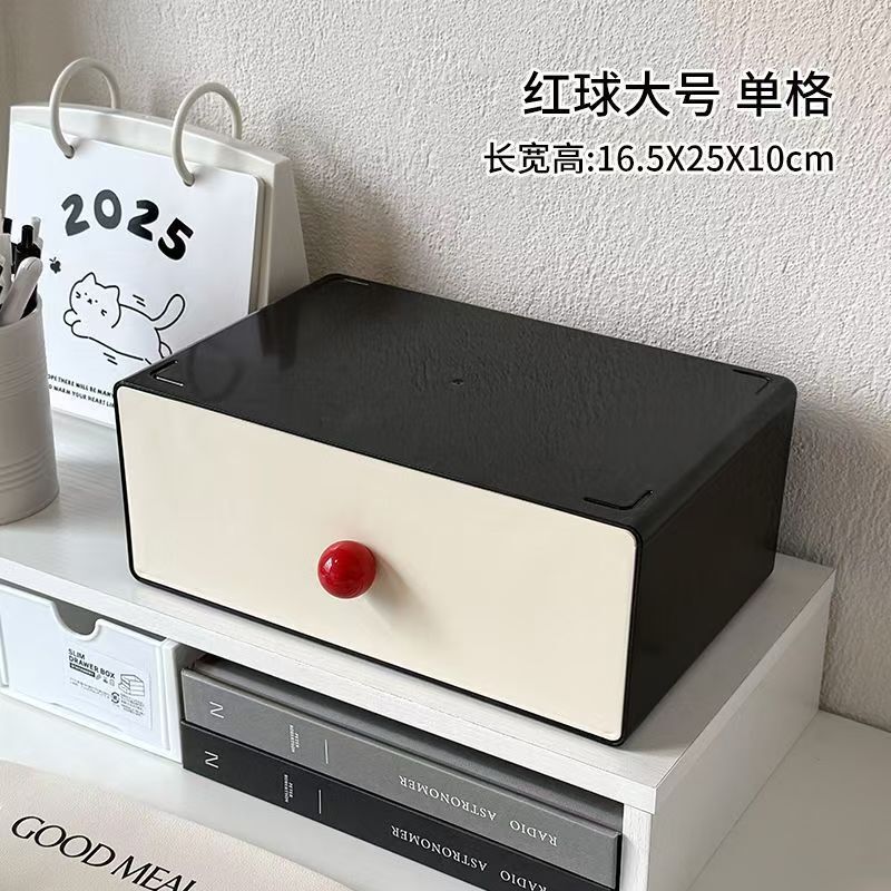 中世スタイルのデスクトップ収納ボックス化粧品長方形収納ボックスオフィスワークステーション引き出し型収納ラック|undefined