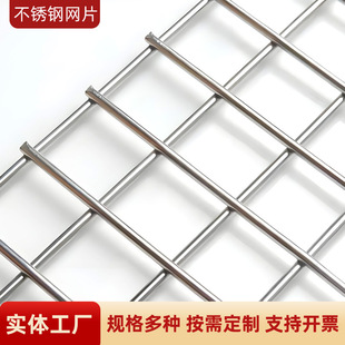 ���ο�316���P�늺��WƬ�����^�V�Y�Wƽ�y����304���B����䓽z�W