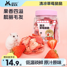 ������ ������ʳ����ݮ��450ml�}��������؈���m�i��ϼZʳʳ��