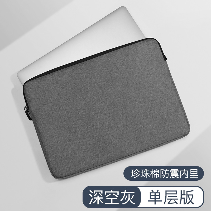 Bolsa de forro portátil para Lenovo xiaomi Huawei Apple 13,3 Portátil Bolsa iPad caso