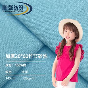 �Ӻ�20x60��ɰϴ��ϴˮ�޲��F؛����ȫ���������r��ȹ������