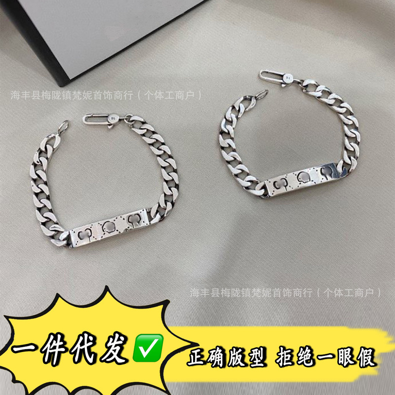 Xiao Zhan's Same Style Gujia Double g Skull Elf Bracelet Silver-Plated Men's and Women's European and American Popular Hot-Selling Manufacturers Direct Supply