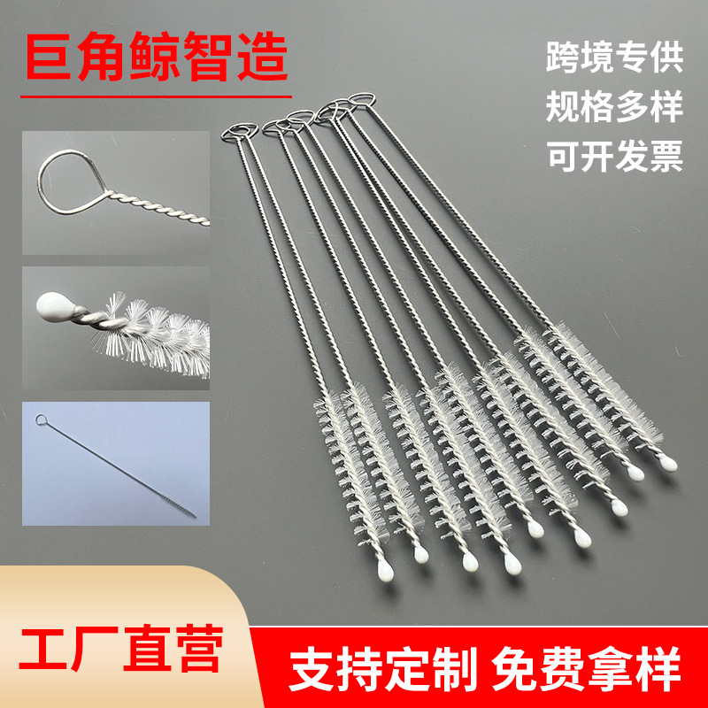 304 Stainless Steel Cleaning Brush, Straw Nylon Brush Head, Glass Cup Brush, Kidsren's Test Tube Bottle Brush