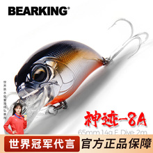 ����·��65mm16g14g�~�D14�N�ɫ���x��ˮ2-3.2m·��Ӳ�D