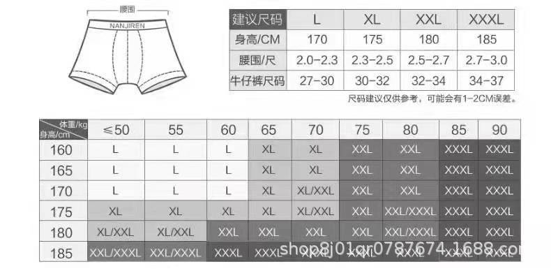 微信图片_20220122195650.jpg