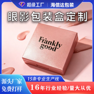 ���yƷ��Ӱ�з۵�Һ��ˮ���b�YƷ��vu�C��C�y����ˇӡˢ���b��