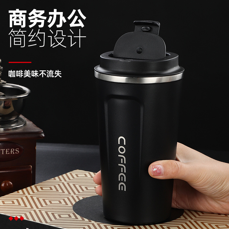 二代咖啡杯304不锈钢保温杯真空水杯保冷杯户外车载510ml