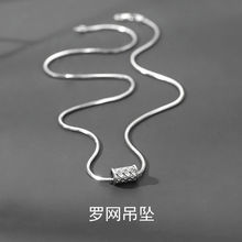 ������ʿ��Ů�r��С���߹�朂��Գ��ٴ��OӋ�����߽��䵭�L�i�