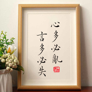 ��һ�����Iһ�����Ķ�؁y�Զ��ʧ�F�����s�֮� ��ľ�沣��A4��