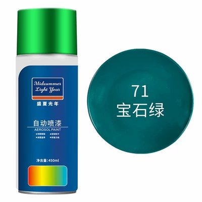 Avtomobil boyası – red White automatic paint - gem-green-large-capacity-450ml-liquid-paint