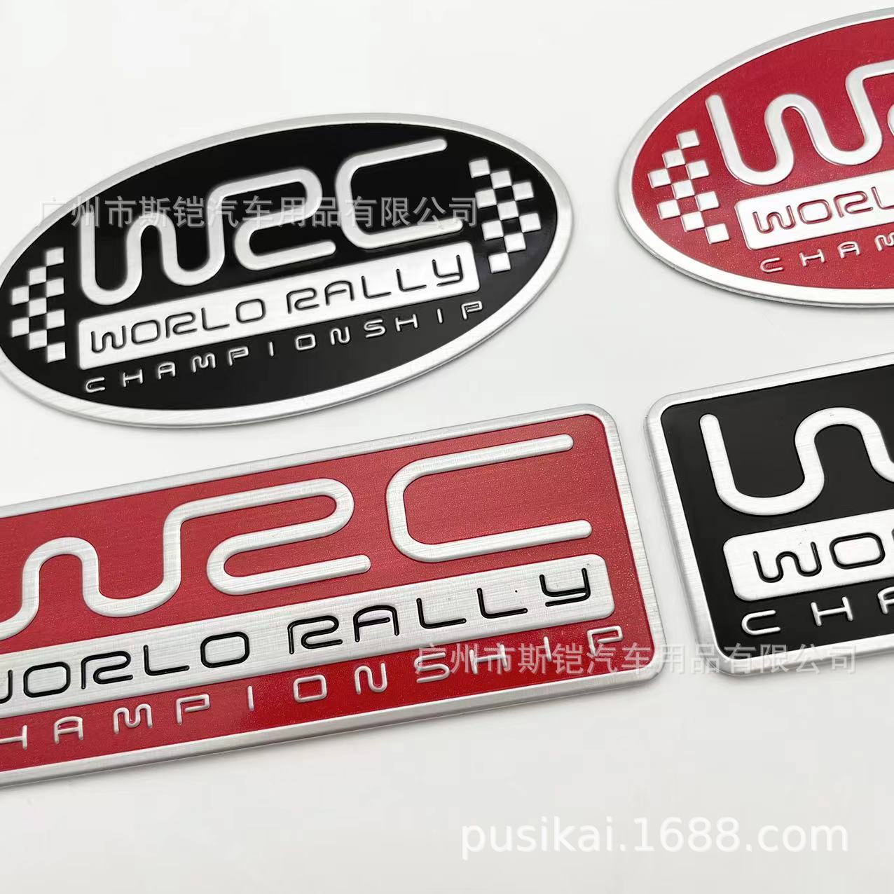 (2개) 금속 수정 WRC 자동차 라벨 FIA 랠리 럭셔리카 로고 라벨 스티커 펜더 테일 라벨