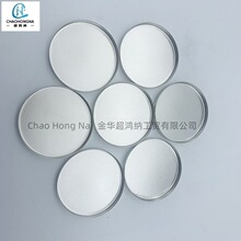 62��̖�A��ƽ�ײʊy��Ӱ���b�X�P����b�X�󉺷۱P