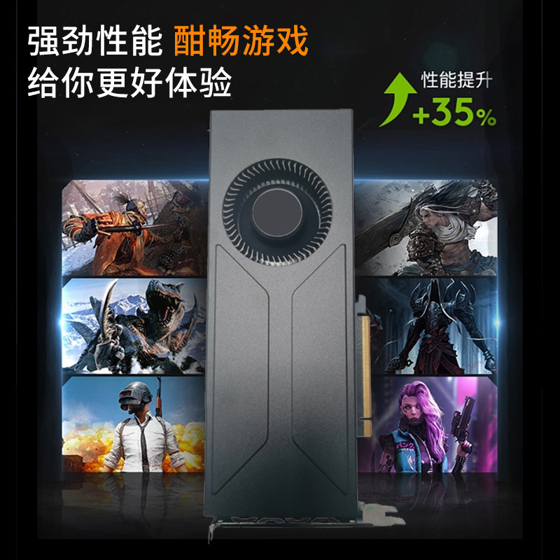 Server Graphics Card Rtx3080 20g Turbine Gpu Large Model Computing Power Card Deep Reasoning Learning Ai Computing Card