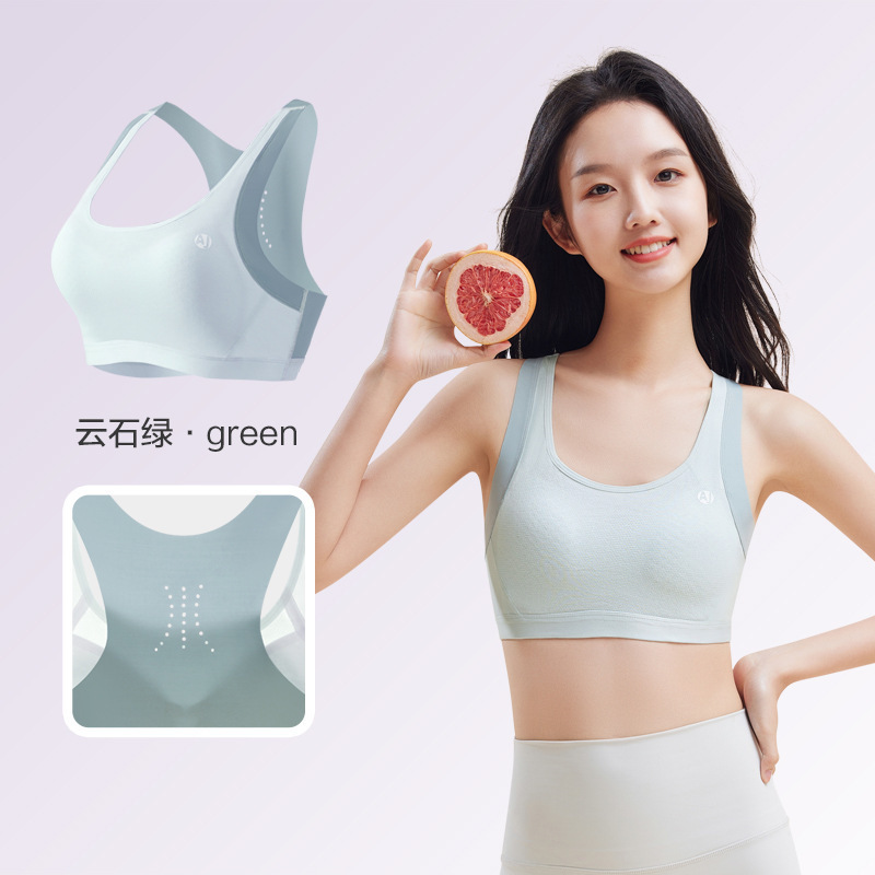 대리석 녹색