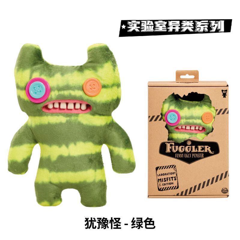 萌え歯怪獣ぬいぐるみモンスターの歯が怪しいです。|undefined