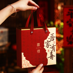 ウェディングキャンディギフトボックス中国風の結婚式引き出しタイプ手持ちウェディングキャンディボックスウェディングウェディングキャンディバッグコンパニオンウェディングギフトボックス