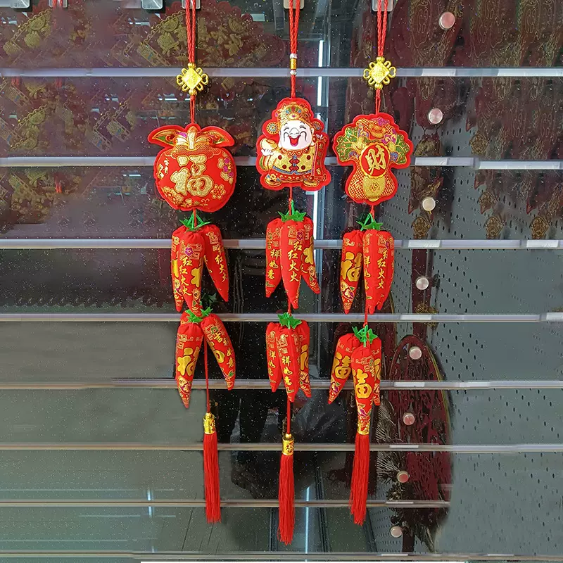 新年装饰品春节装饰挂件过年钱袋串年货喜庆用品批发辣椒挂串鞭炮