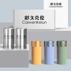 Wholesale men's underwear pure cotton straight-leg pants antibacterial breathable personalized seamless youth shorts set men's gift box