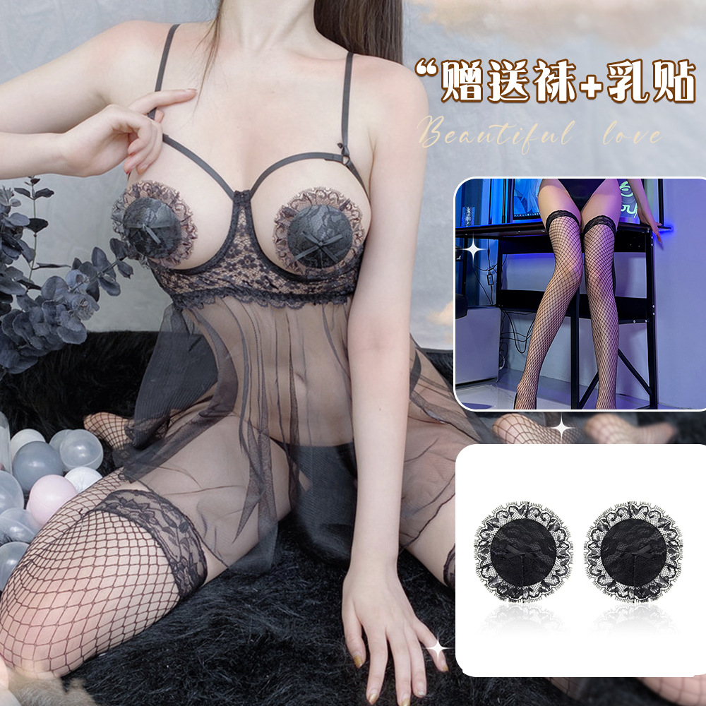 블랙 나이트가운 + 030 블랙 + 레이스 젖꼭지 가리개