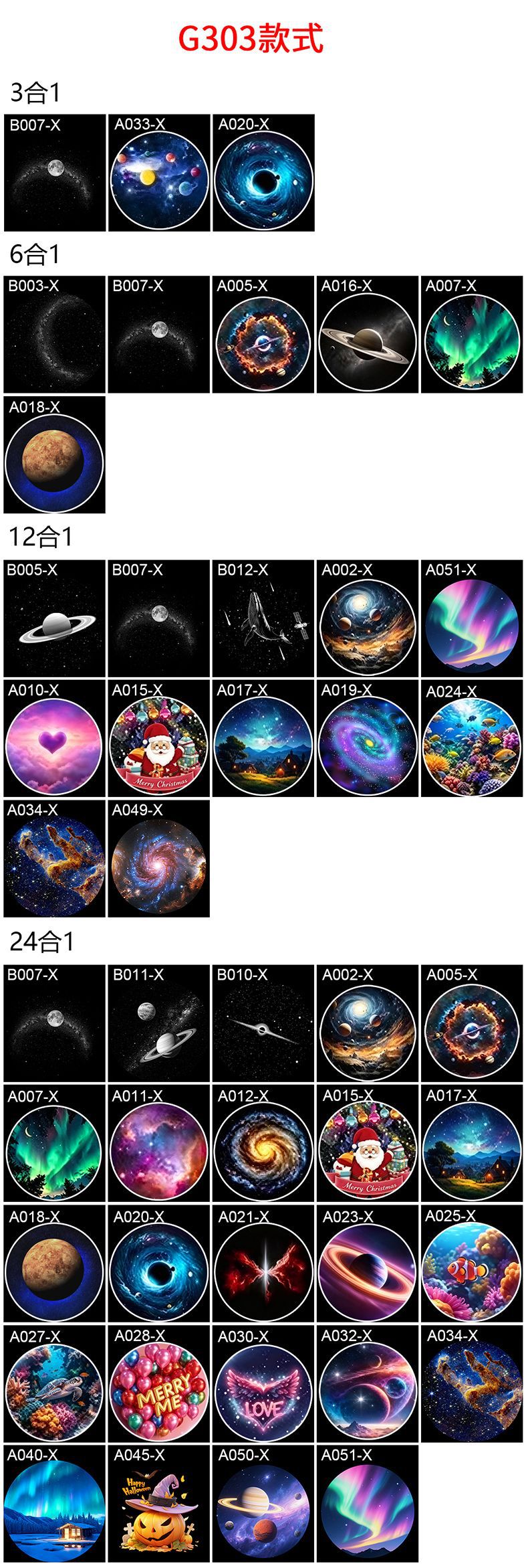 Viral Trending Star Sky Light USB Mini Projector Night Light Bedroom Sleep Starry Sky Atmosphere Light