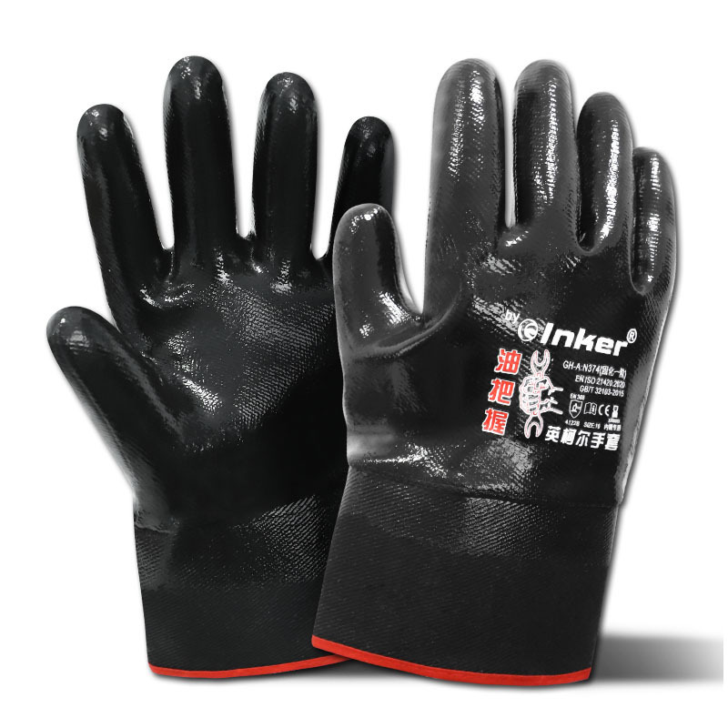 Guantes de caucho de nitrilo grueso resistente al aceite resistente al desgaste anticorrosión resistente al ácido y alcalino resistente al envejecimiento galvanizado maquinaria de reparación de automóviles industria pesada