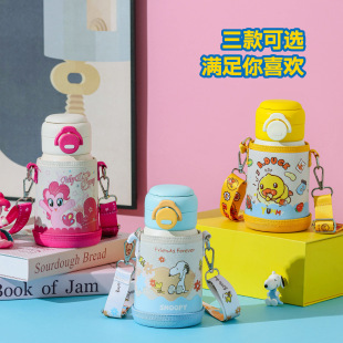 ʷŬ��С�R����ͯ���ر�С�W���όW����ˮ��316ʳƷ����yˮ��