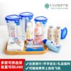 travel Wash cup suit Wash and care Storage bag Commodity Portable toothbrush toothpaste shampoo Sample wholesale