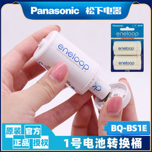 ���ۘ���5̖AA�D1̖D��늳��D��Ͳ�D�Q��5�D1�D�QͰBQ-BS1Eԭ�b
