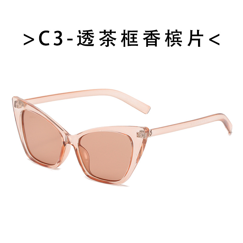 Cat's Eye Sunglasses Men's And Women's  Funny RETRO SUNGLASSES