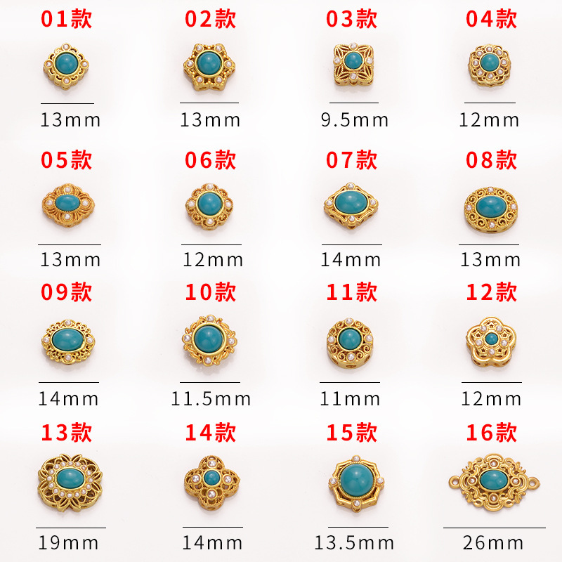 沙金部品diyアクセサリーアクセサリー古法金真珠象眼緑松隔珠ブレスレット編みビーズ材料|undefined