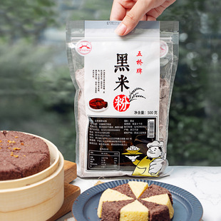 ����ƺ��׷�500g*20������ �����׷۲�����������׸�����z�^