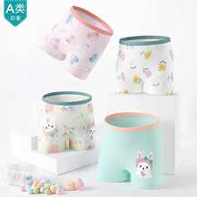 2019Underwear for Girls Panties Kids Children Briefs Underpa