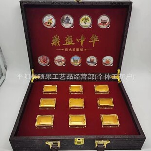 ��ʢ���A�[�� ��ʢ���A�o���� �𶦔[�� һ�ԾŶ���ˇƷ ���N�YƷ