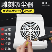 �����̙C���m�����˵�ľ���ô�ĥ늄Ӵ�����С���o�����m��