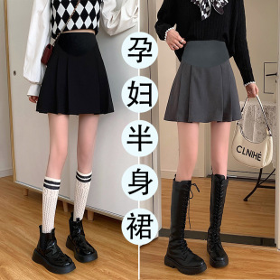 Pregnant women's A- line pleated skirt spring and autumn new design sense niche high waist pregnant women's belly support skirt skirt