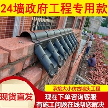 �����p�栝�^��Ժ������ߠ�ñ��֬�¹������R�^�������ߠ��^�b�