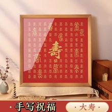�ىۈDdiy�֌������Rġ�������������R�۰ٸ��D���նY����ָ�100