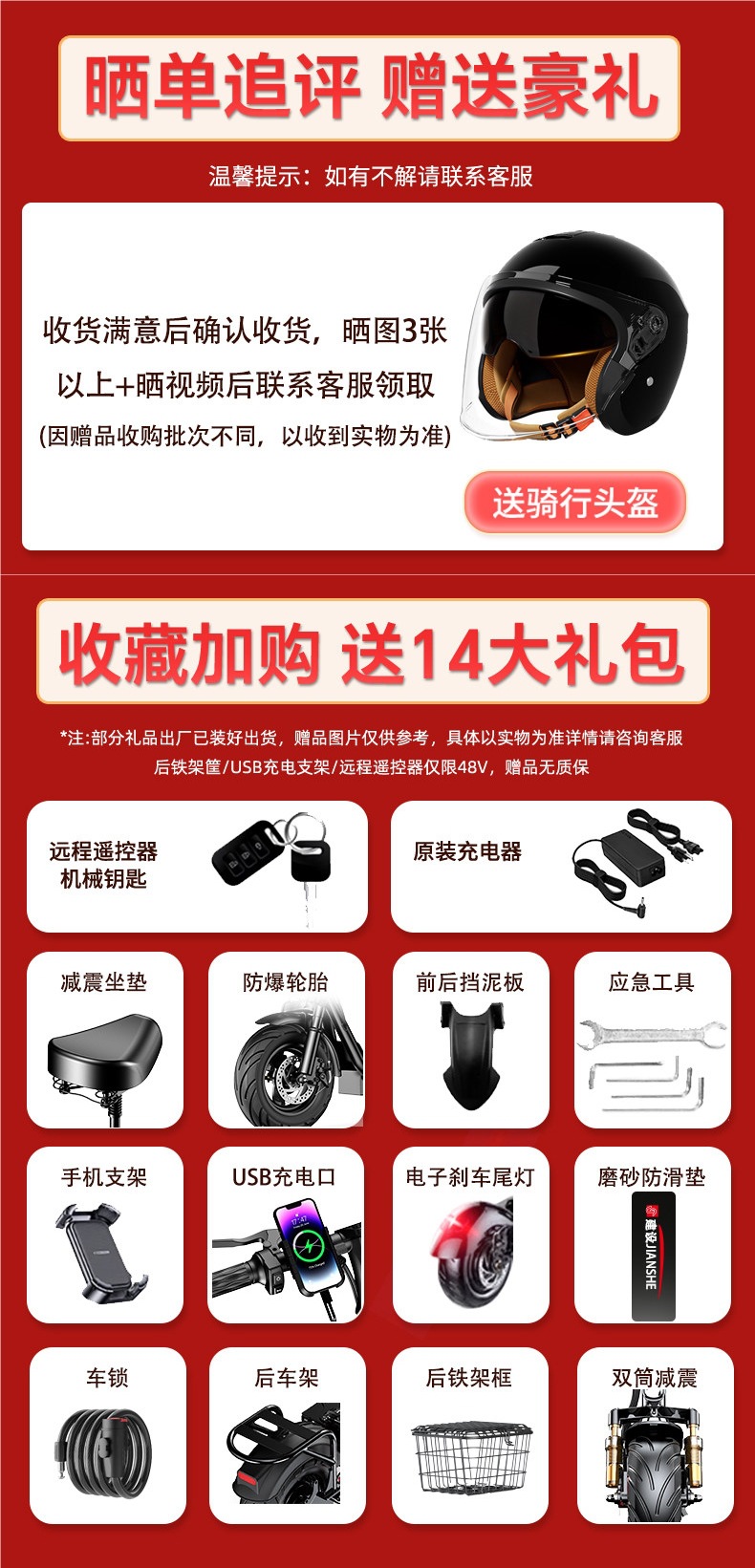 Electric scooter for adults, foldable electric vehicle, lightweight and portable, suitable for both men and women, lithium battery powered, small size