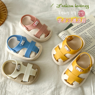 Baby Slippers Eva Kidsren's Summer New Beach Sandals for Boys and Girls, Home Soft-Soled Non-Slip Kidsren's Shoes