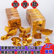 ��Ԫ�����Ʒ�yԪ���ֹ��ۼ������l�a�����Ӻ��нǰ��ƷԪ����