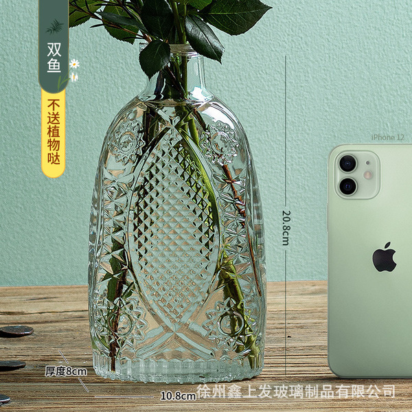 Madrid's French retro glass vase transparent small -caliber flower…